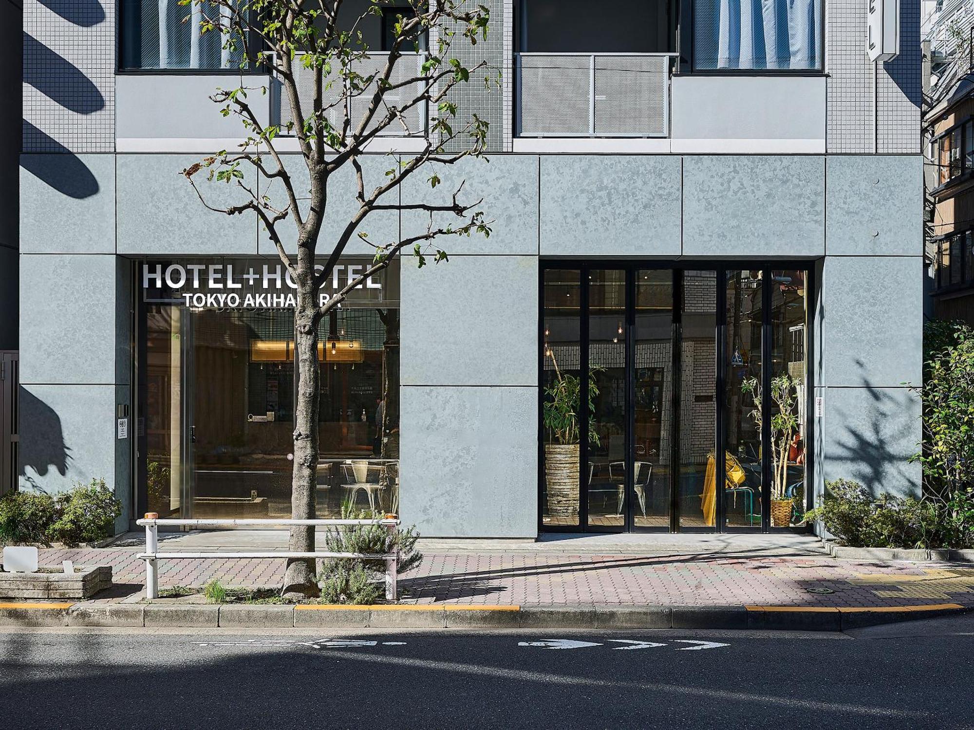 Akihabara Asrama *